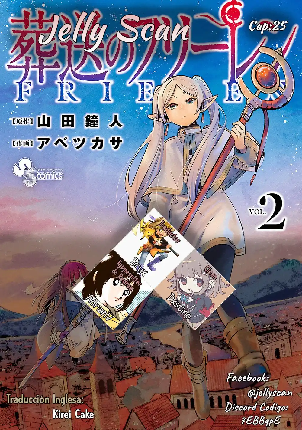 Sousou no Frieren Capitulo 25: El pueblo de las Espadas página 1