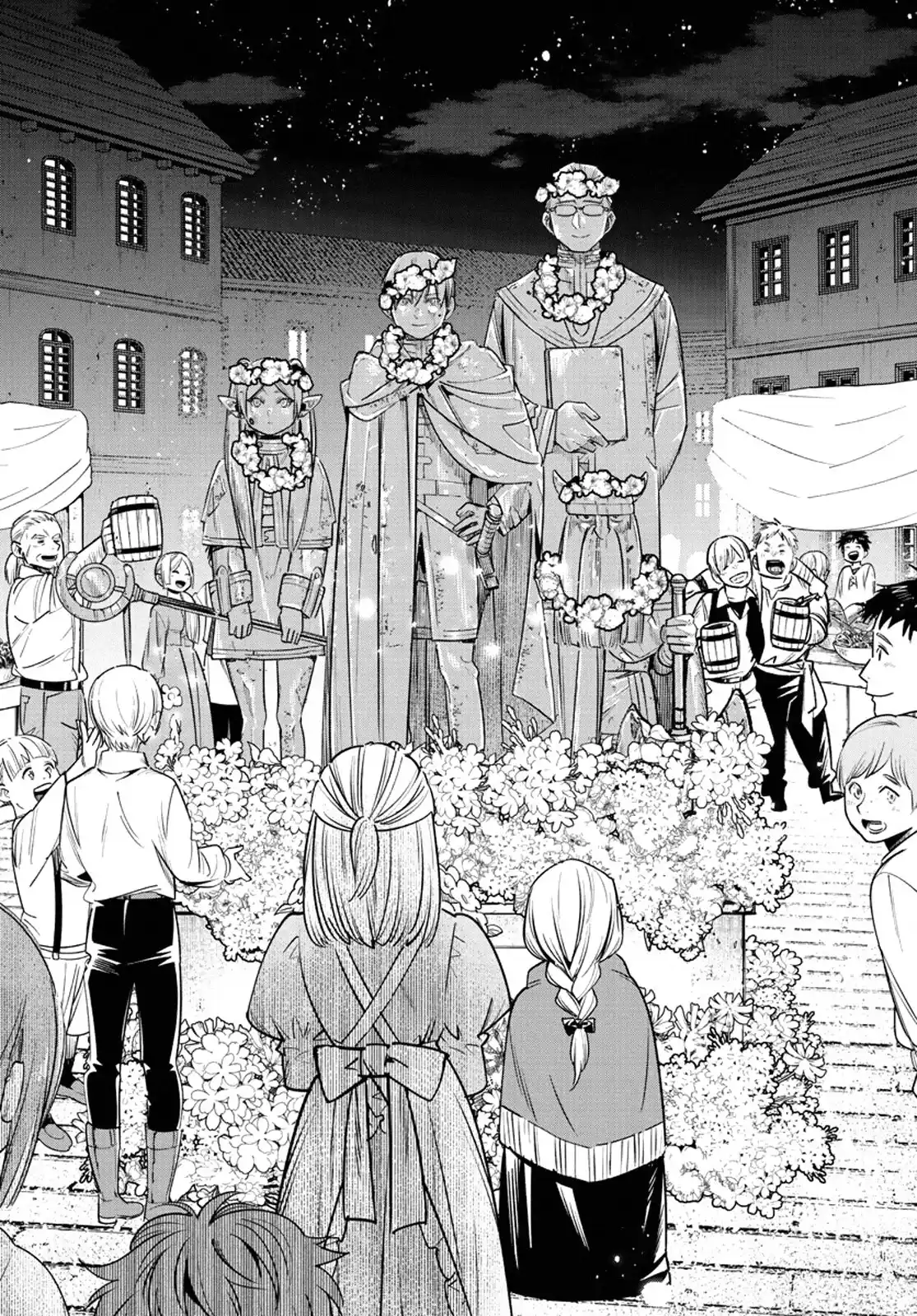 Sousou no Frieren Capitulo 13: Festival de la liberación página 17