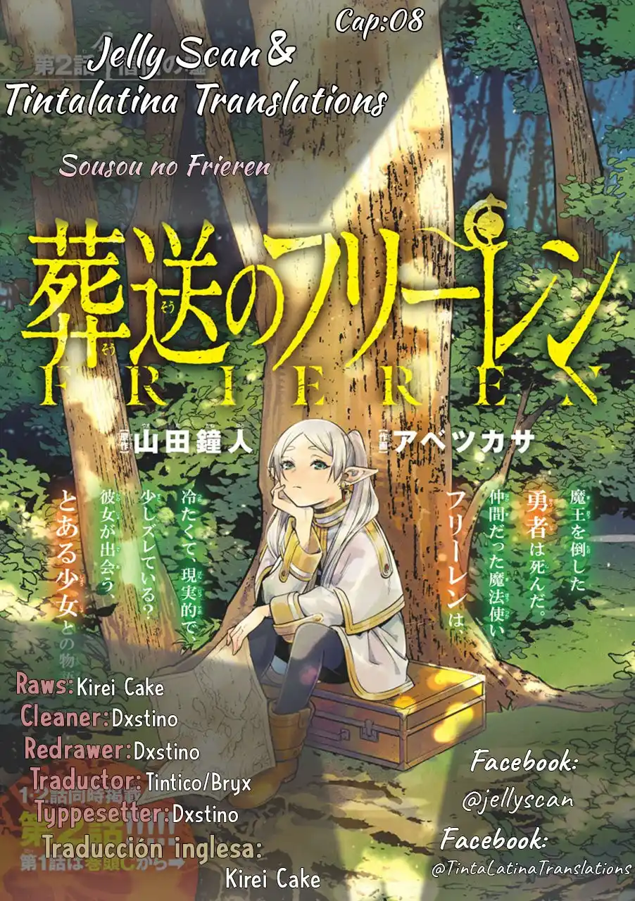 Sousou no Frieren Capitulo 8: Una centésima página 1