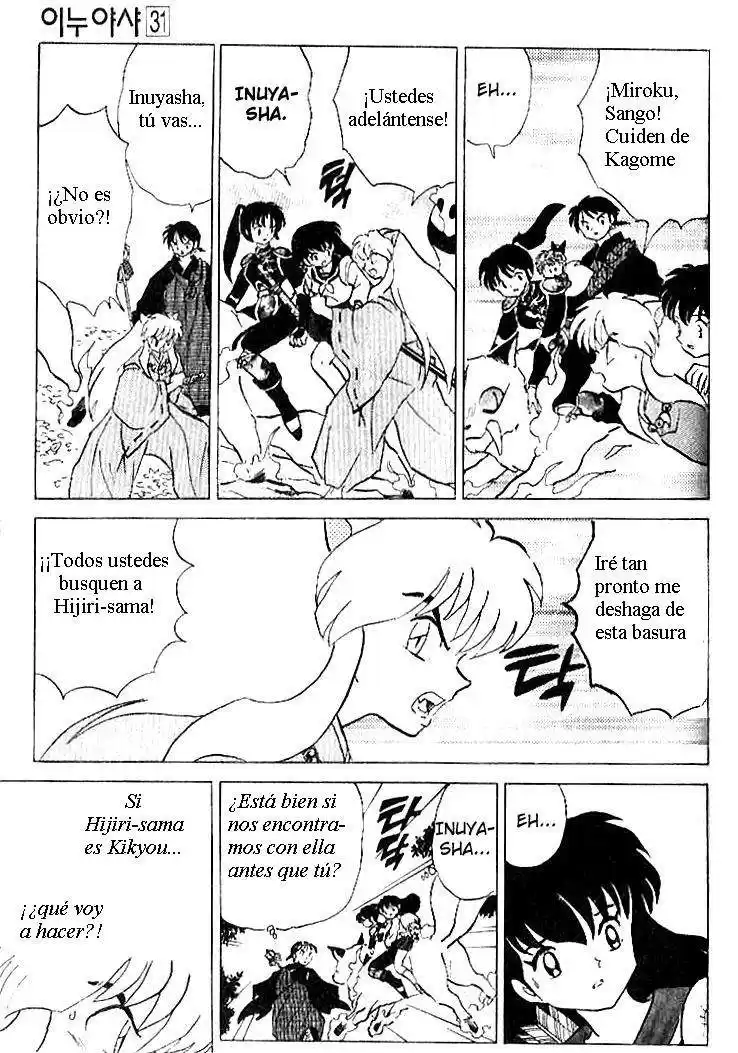 Inuyasha Capitulo 307: La Montaña Prohibida página 15