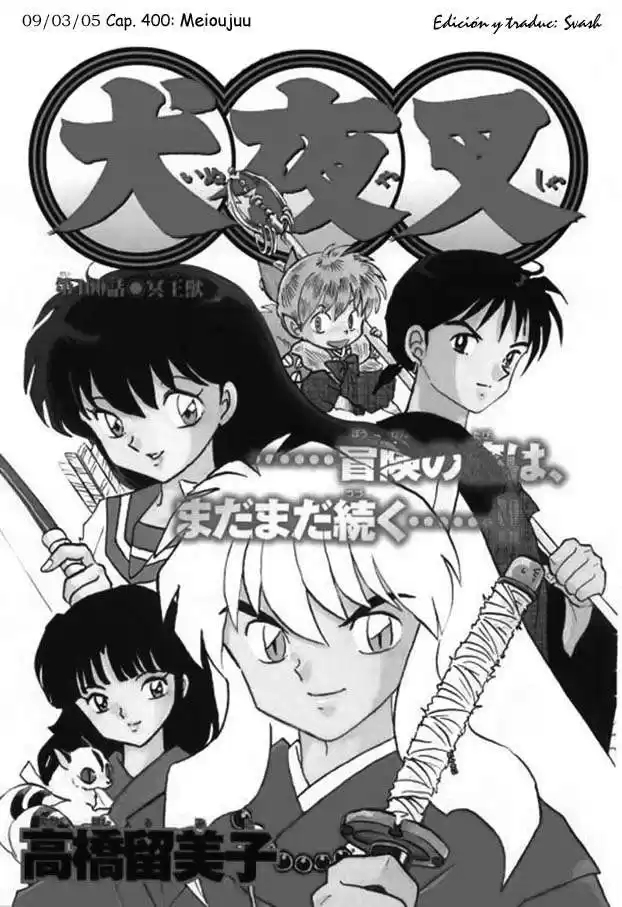 Inuyasha Capitulo 400: Meioujuu página 1