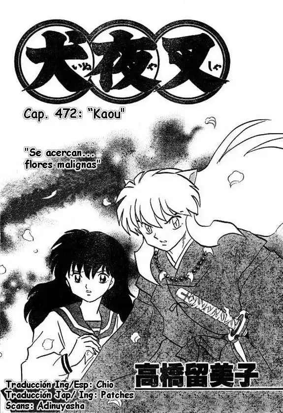 Inuyasha Capitulo 472: Kaou página 1