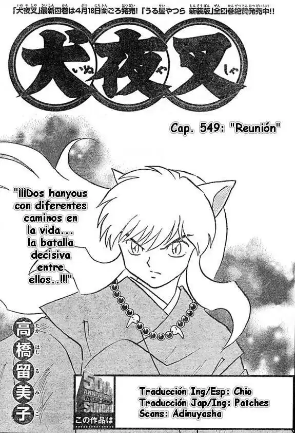 Inuyasha Capitulo 549: Reunión página 1