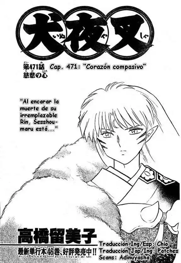 Inuyasha Capitulo 471: Corazón Compasivo página 1