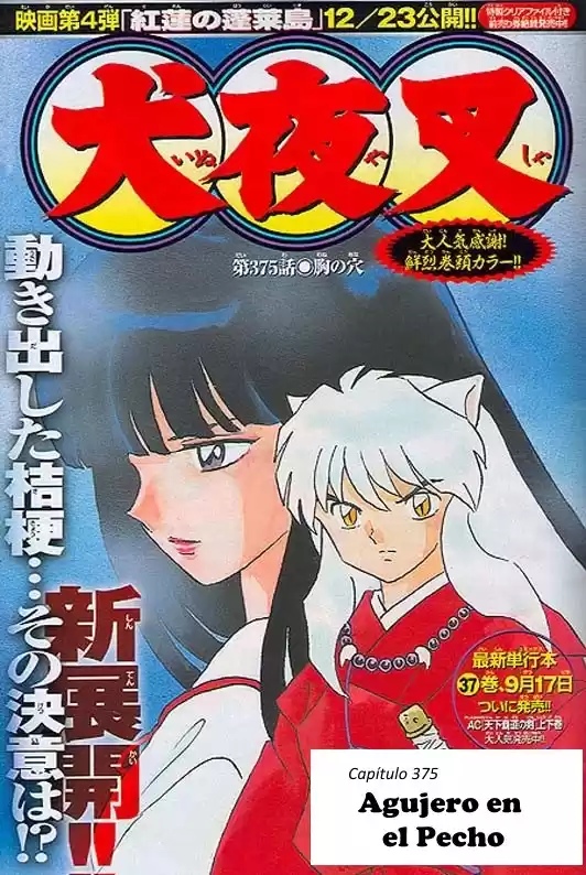 Inuyasha Capitulo 375: Agujero en el Pecho página 1