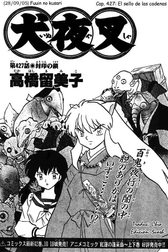 Inuyasha Capitulo 427: El Sello de la Cadena página 1