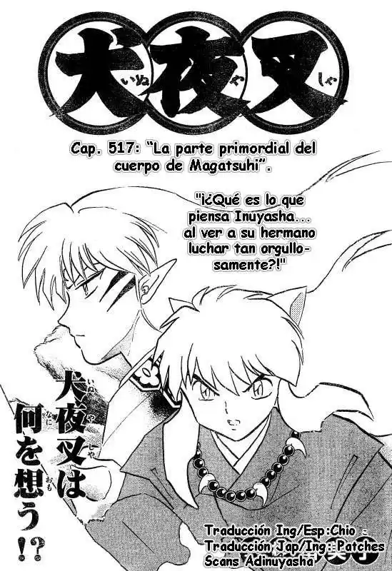 Inuyasha Capitulo 517: La Parte Principal de Magatsuhi página 1