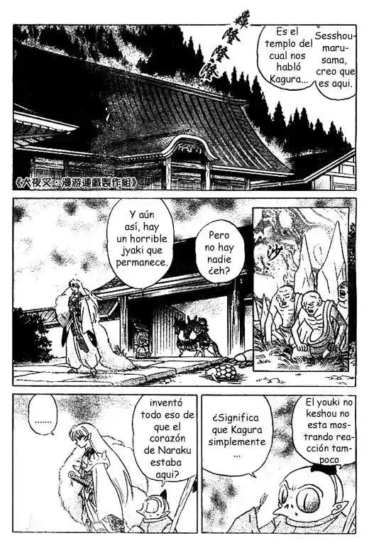 Inuyasha Capitulo 353: El Oni de Piedra página 2