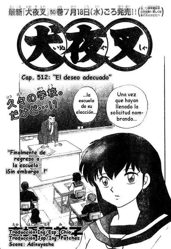 Inuyasha Capitulo 512: El Deseo Correcto página 1