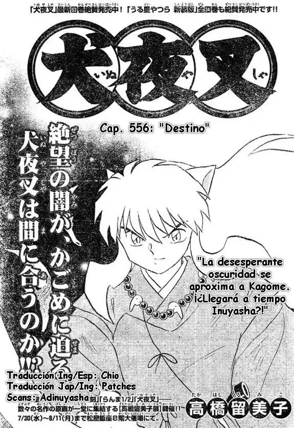 Inuyasha Capitulo 556: Destino página 1