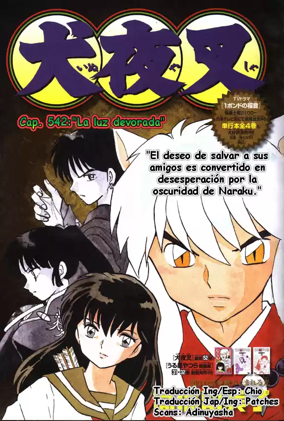 Inuyasha Capitulo 542: Luz Devorada página 1