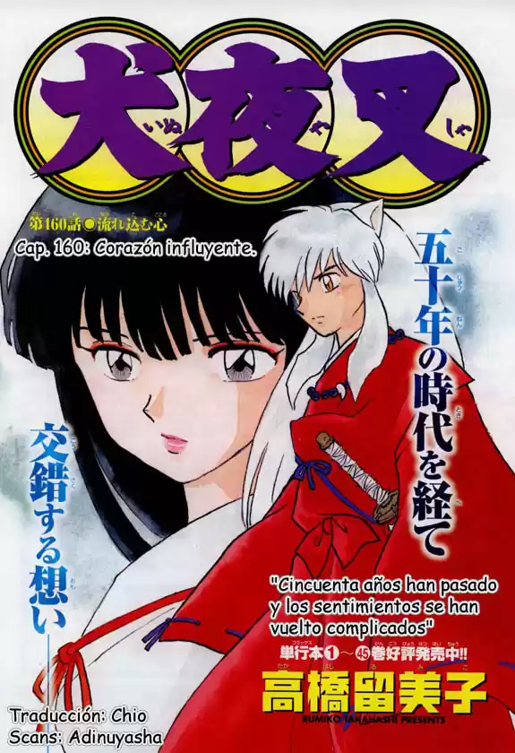 Inuyasha Capitulo 460: Corazón Influyente página 1