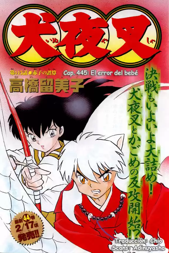 Inuyasha Capitulo 445: El Error de Akago página 1