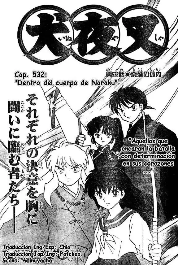 Inuyasha Capitulo 532: En el Interior de Naraku página 1