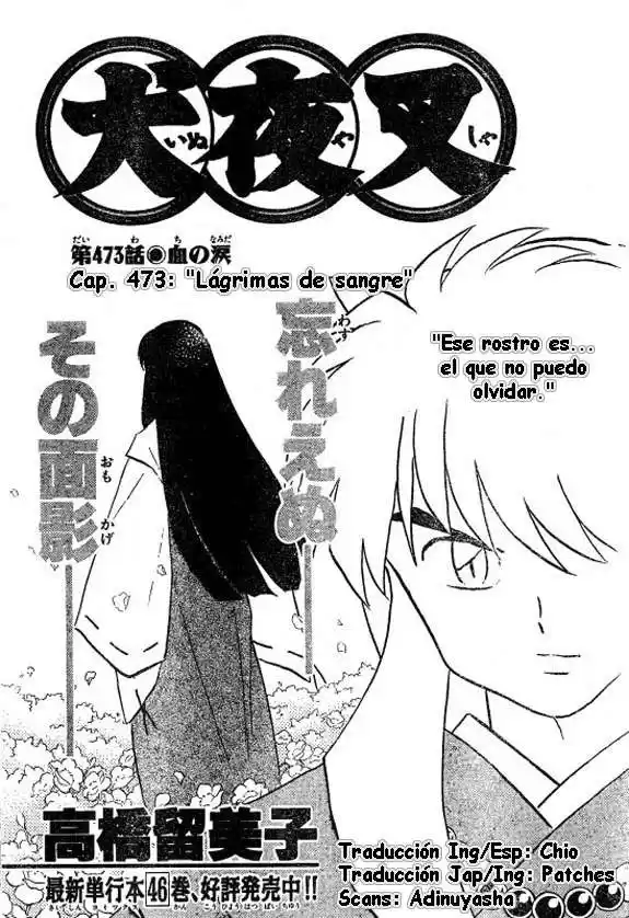 Inuyasha Capitulo 473: Lágrimas de Sangre página 1