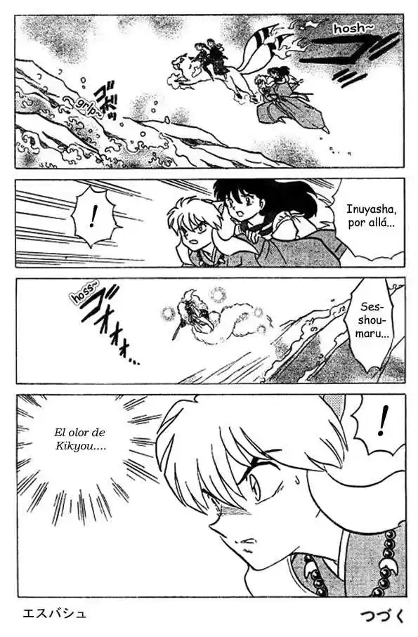 Inuyasha Capitulo 404: La Metamorfosis de Moryomaru página 18