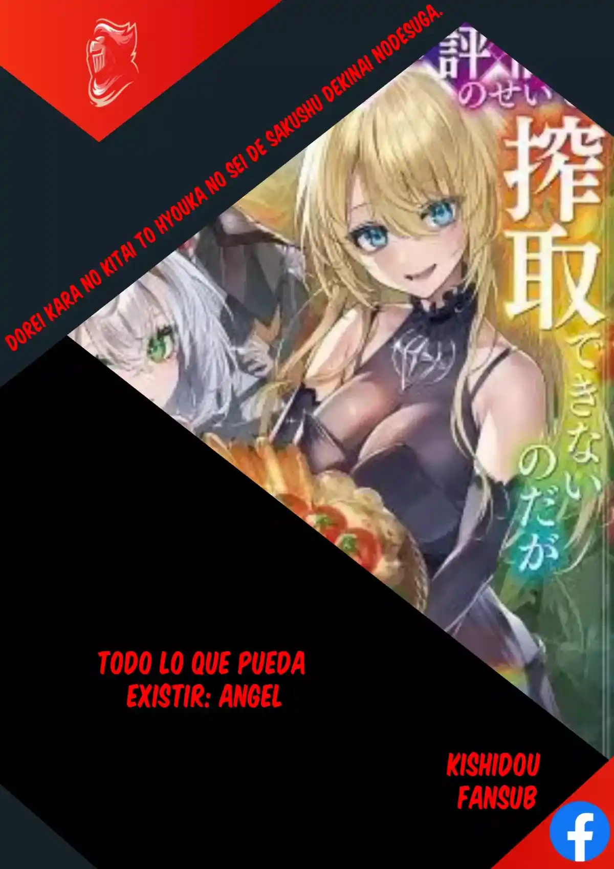 No puedo aprovecharme de mis esclavas por la talentosas que son Capitulo 3 página 1