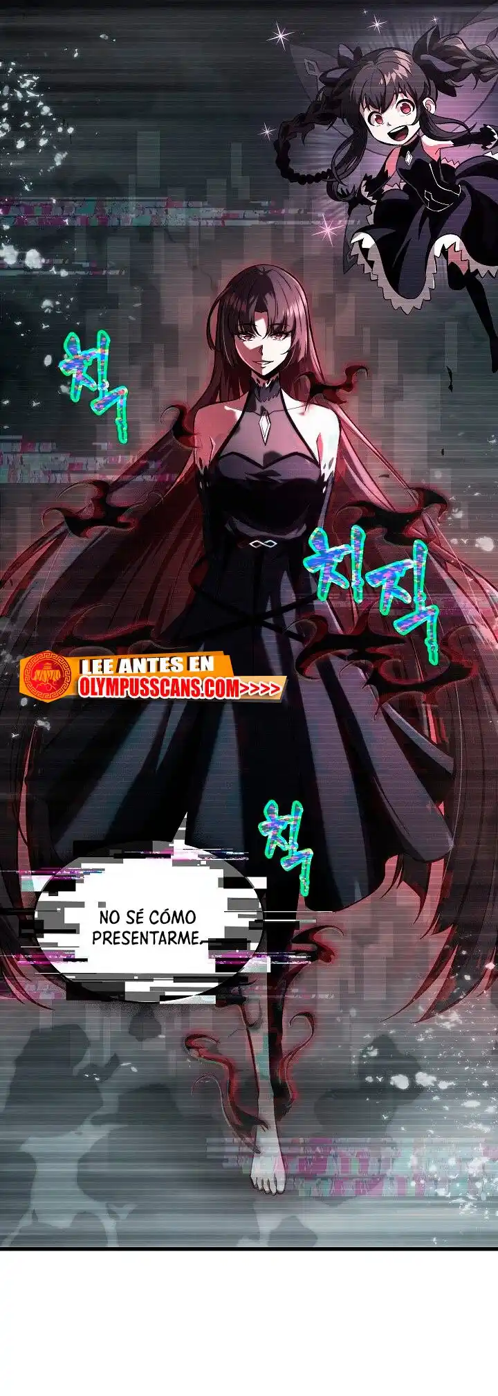 Gacha infinito Capitulo 35 página 5