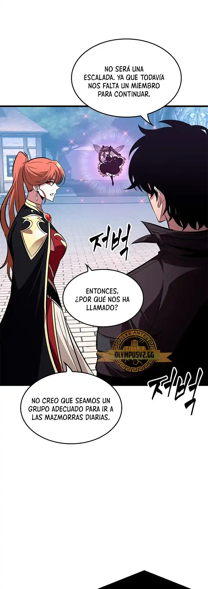 Gacha infinito Capitulo 59 página 13