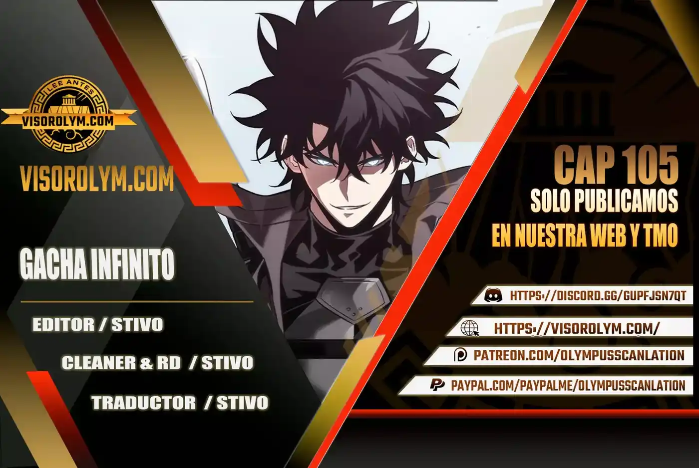 Gacha infinito Capitulo 105 página 1