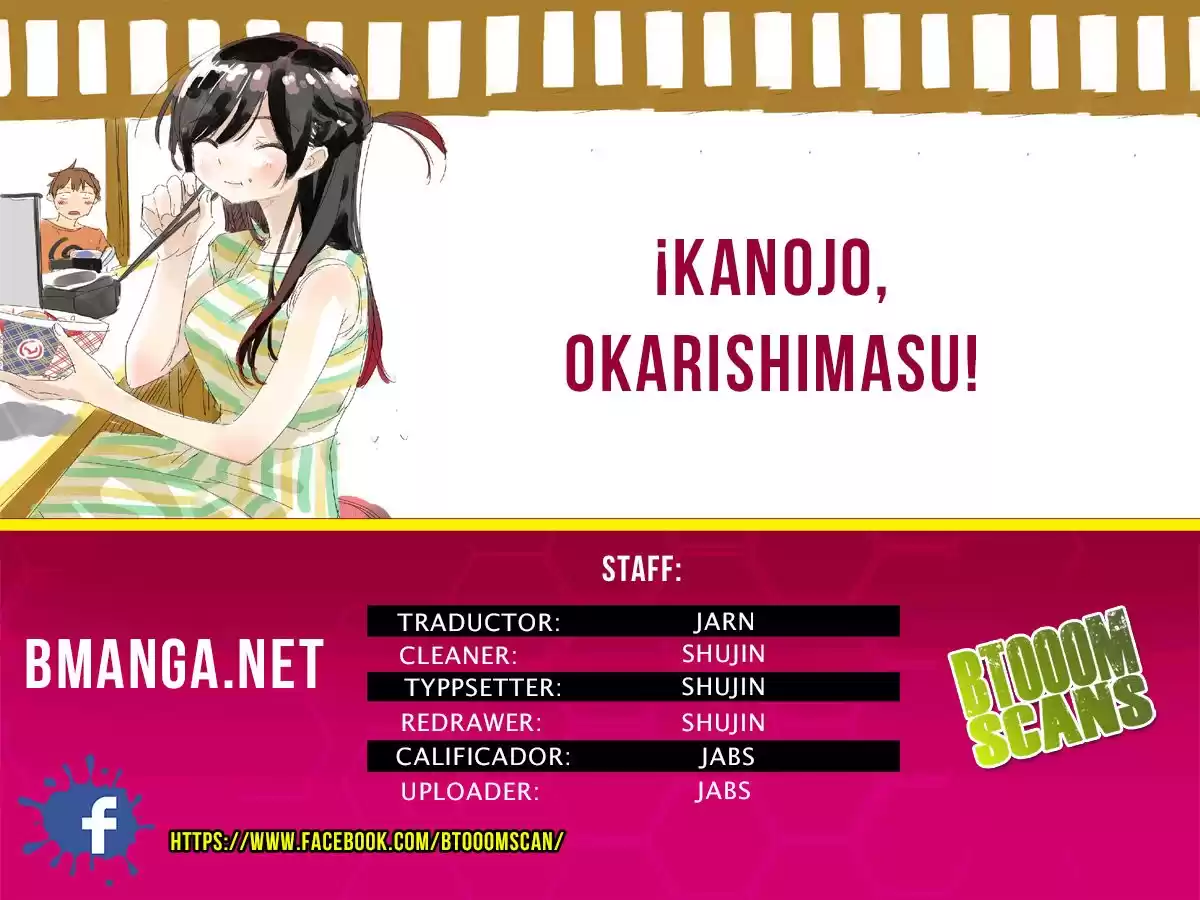 Kanojo, Okarishimasu Capitulo 56 página 1