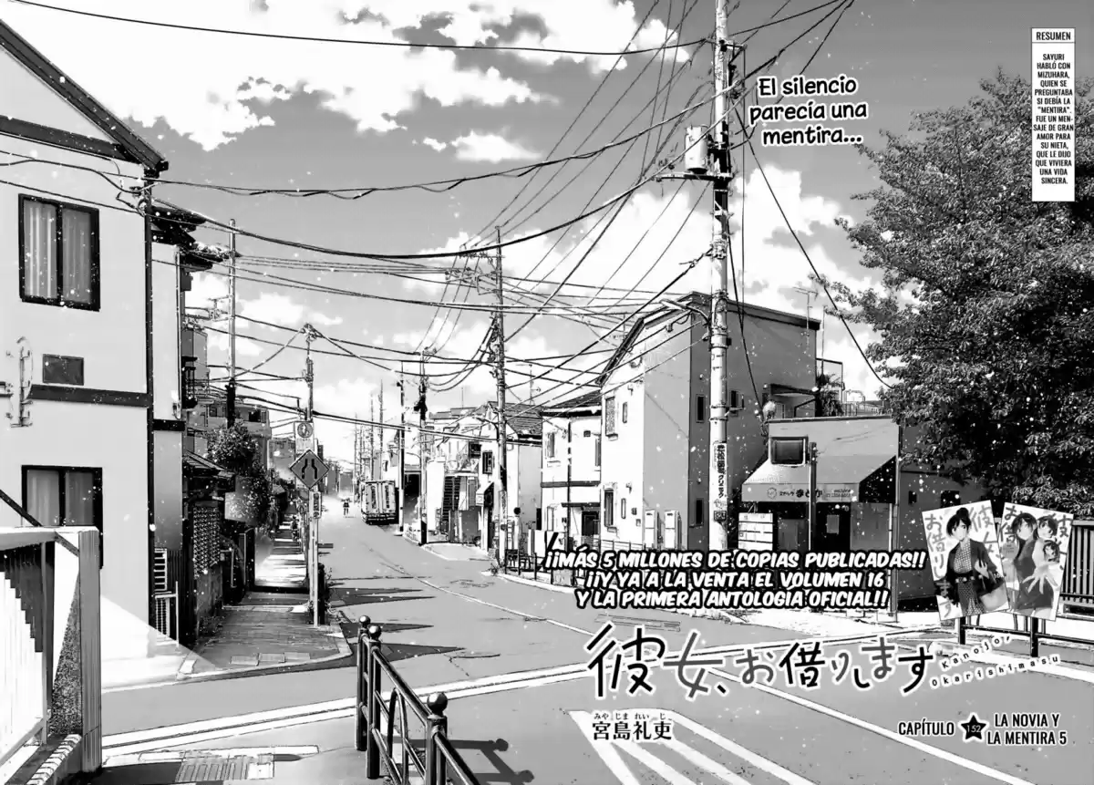 Kanojo, Okarishimasu Capitulo 152 página 5