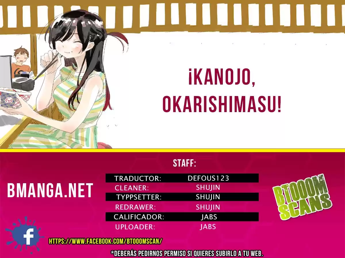 Kanojo, Okarishimasu Capitulo 45 página 1