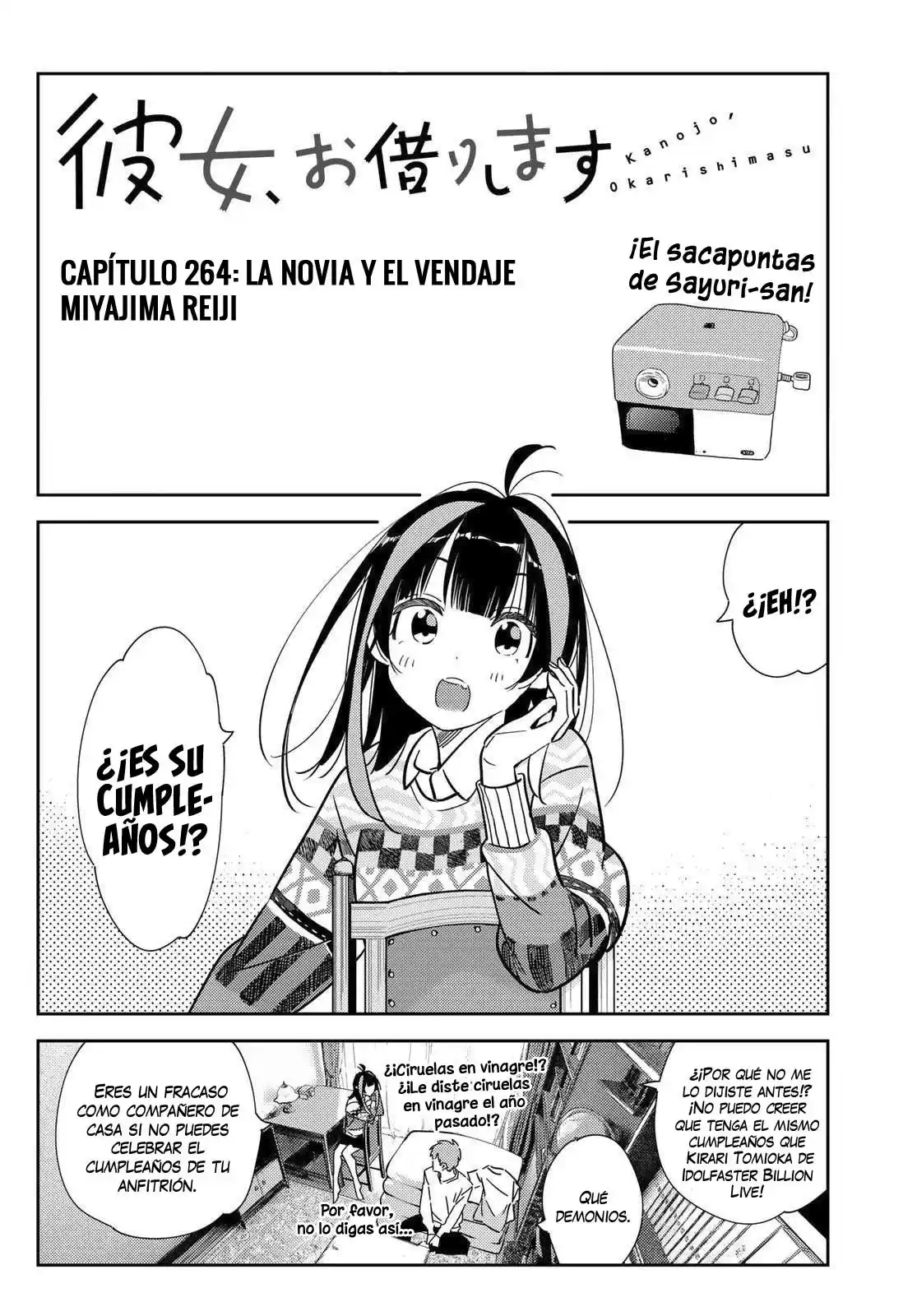 Kanojo, Okarishimasu Capitulo 264 página 3