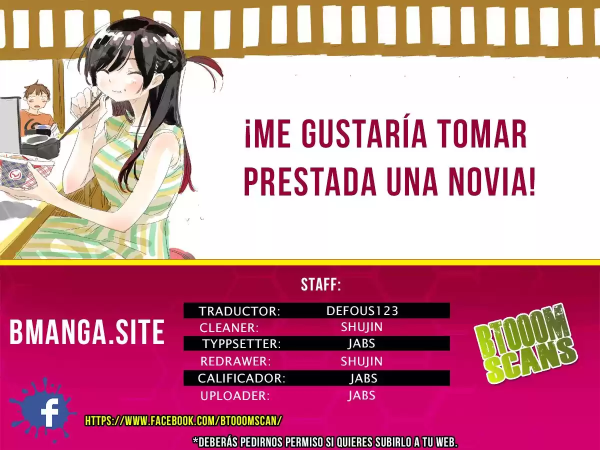 Kanojo, Okarishimasu Capitulo 5: Ver 2 página 1