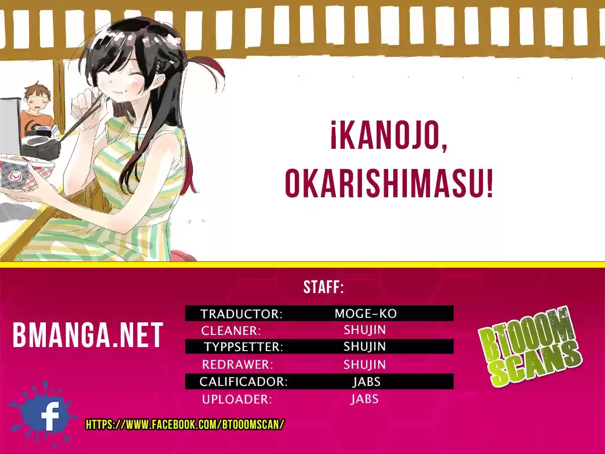 Kanojo, Okarishimasu Capitulo 48 página 1