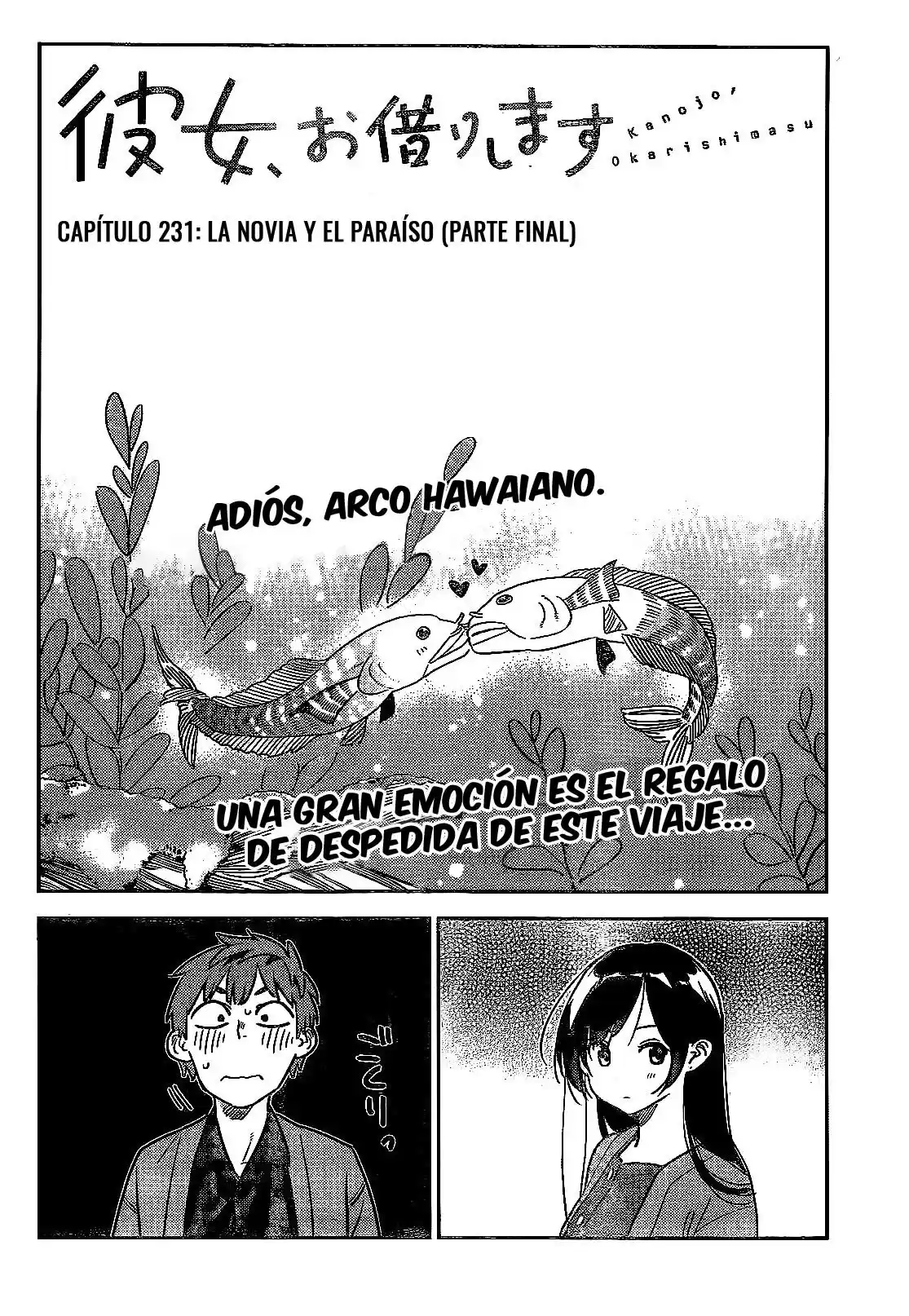 Kanojo, Okarishimasu Capitulo 231 página 3