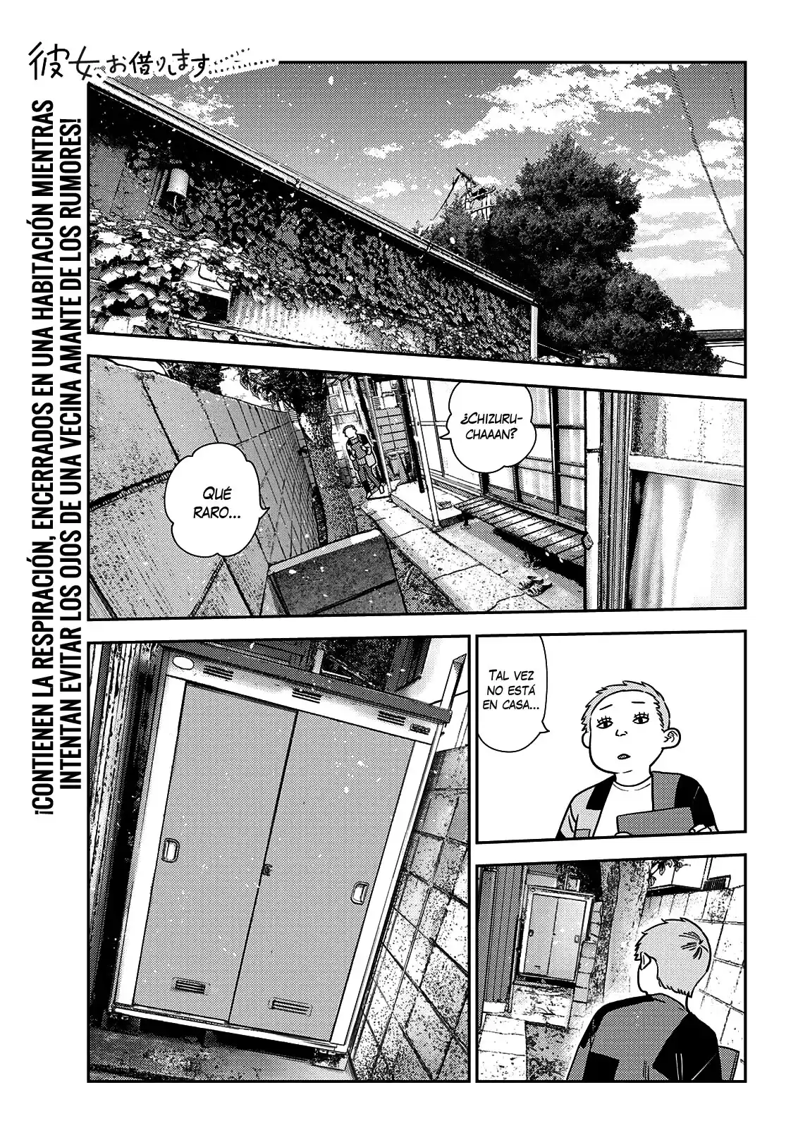 Kanojo, Okarishimasu Capitulo 275 página 2