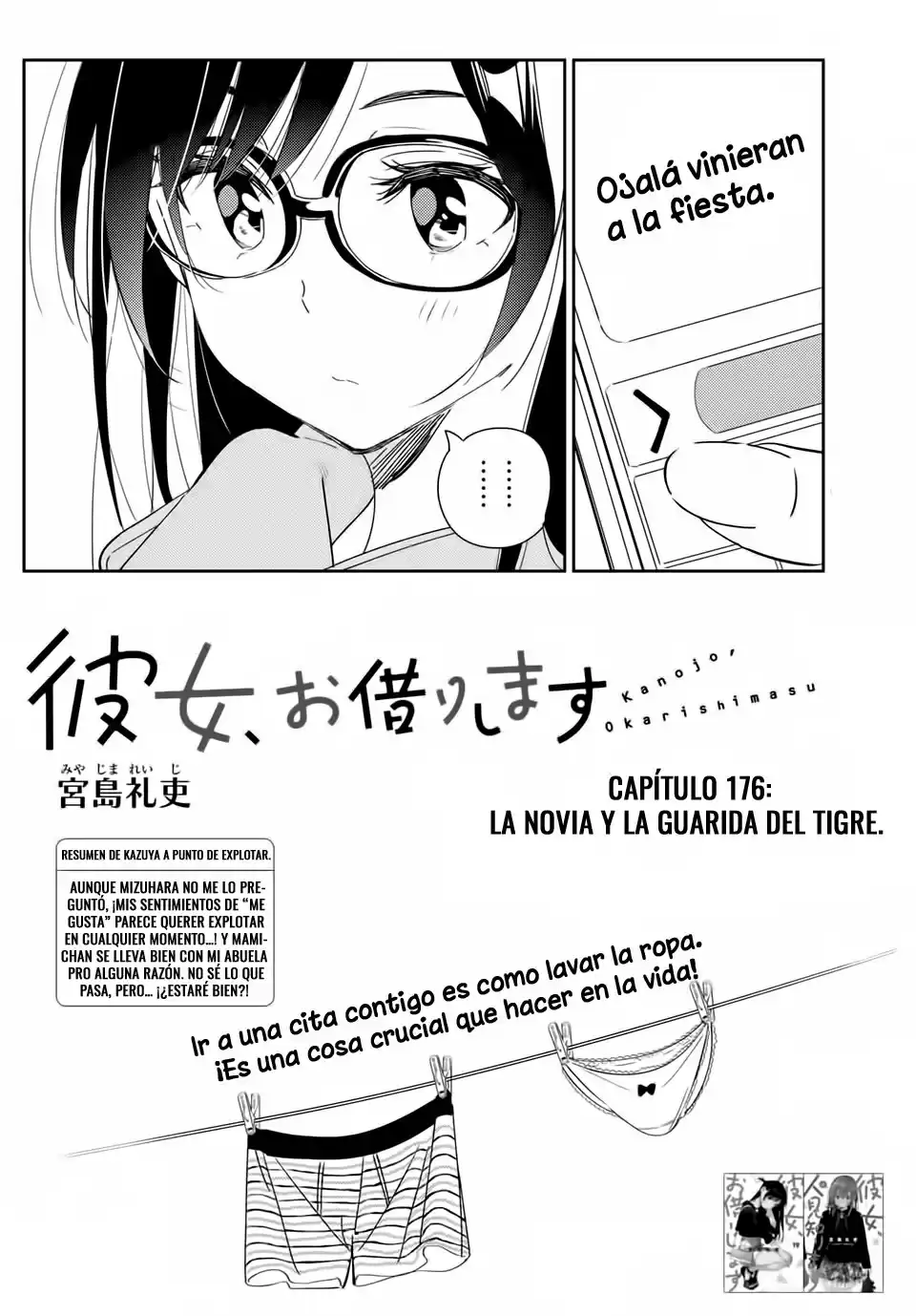 Kanojo, Okarishimasu Capitulo 176 página 3