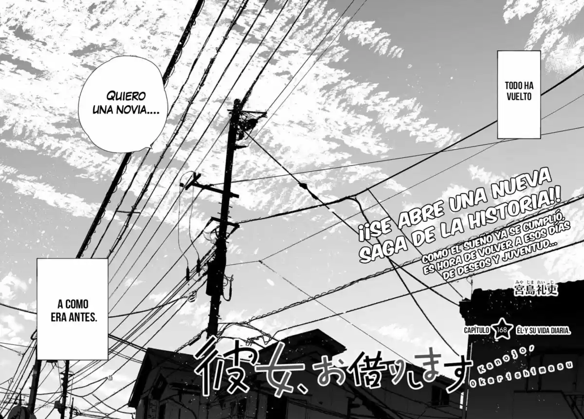 Kanojo, Okarishimasu Capitulo 168 página 5