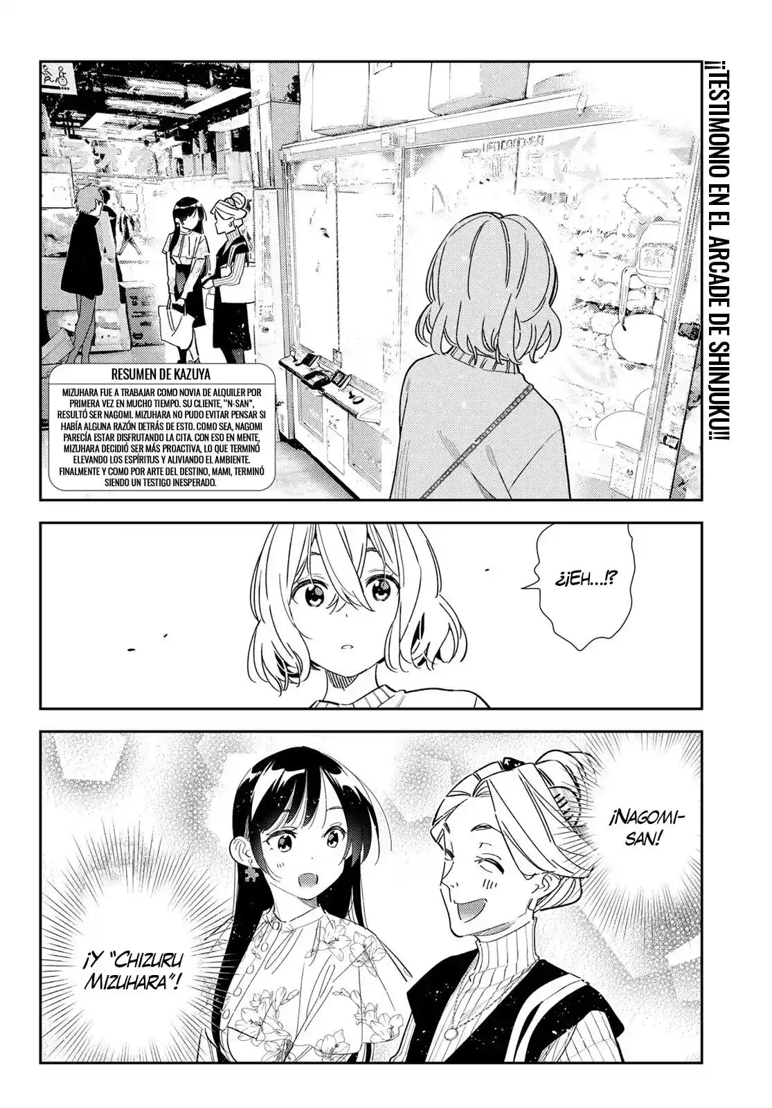 Kanojo, Okarishimasu Capitulo 309 página 3