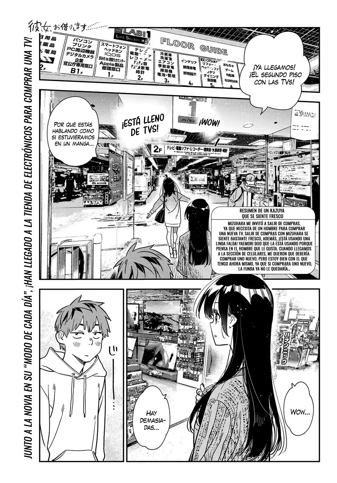 Kanojo, Okarishimasu Capitulo 278: La Novia y las Compras, Parte 2 página 2