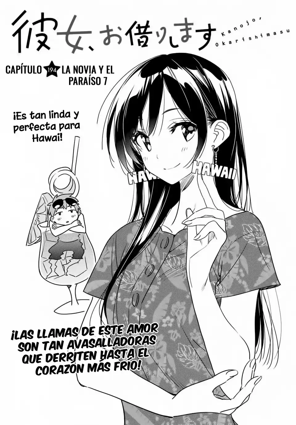 Kanojo, Okarishimasu Capitulo 194 página 2