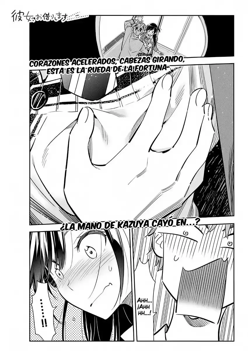 Kanojo, Okarishimasu Capitulo 82 página 2