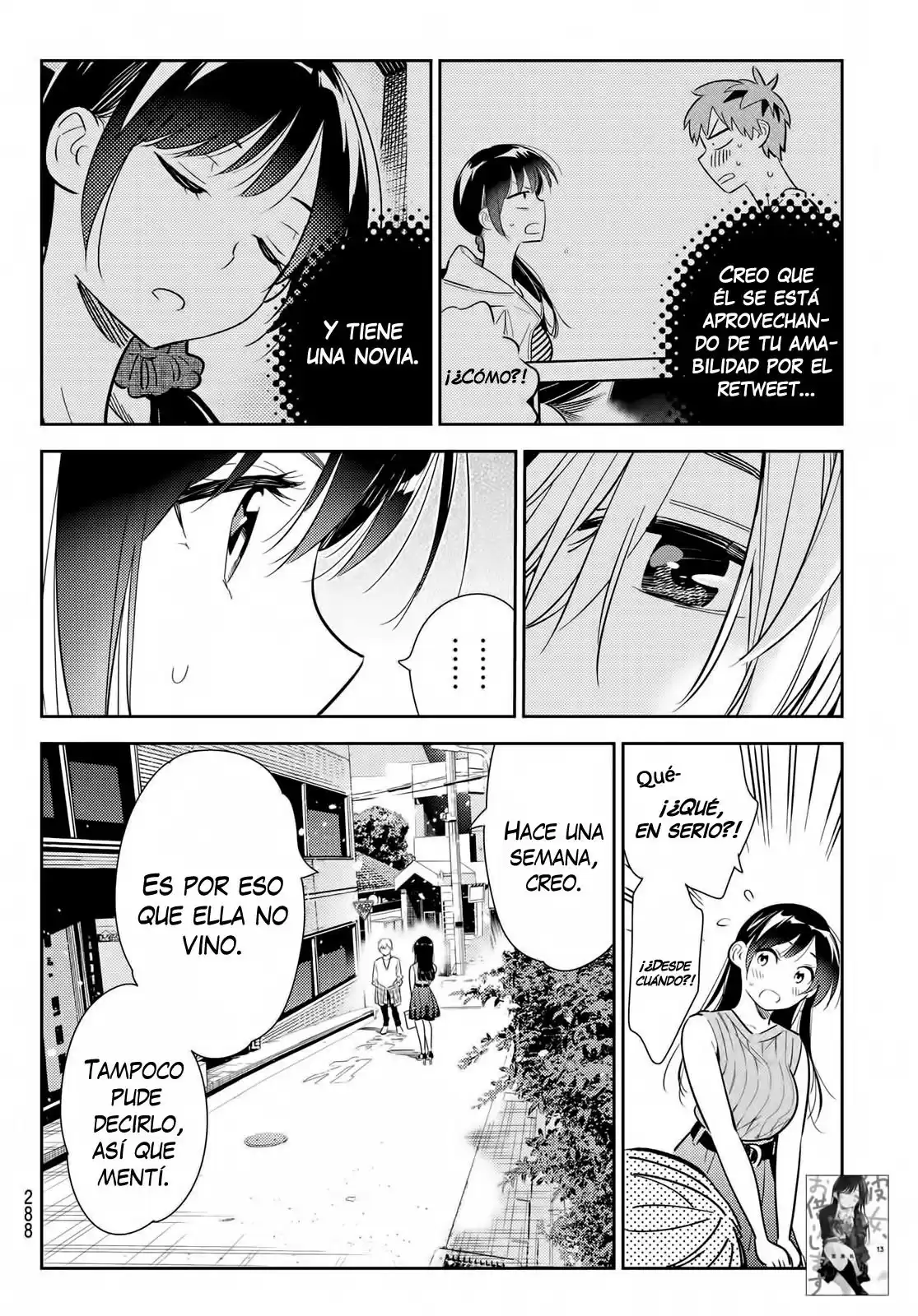 Kanojo, Okarishimasu Capitulo 126 página 3