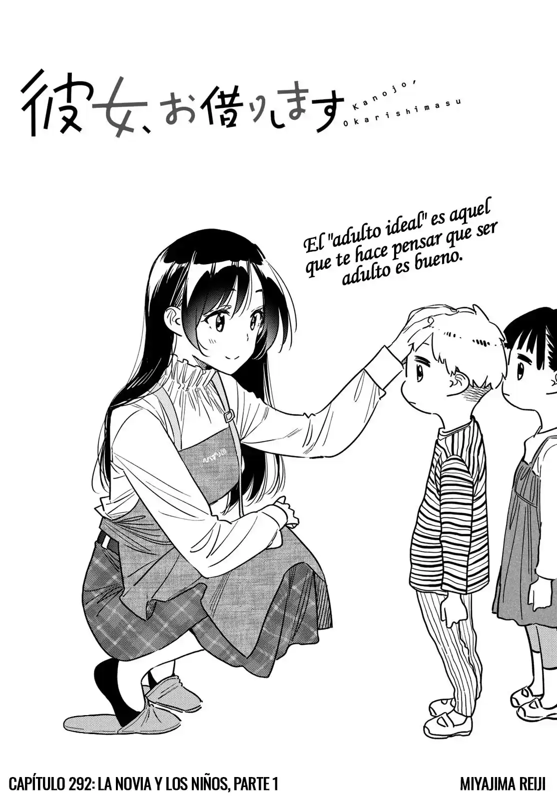 Kanojo, Okarishimasu Capitulo 292: La Novia y los Niños, Parte 1 página 2