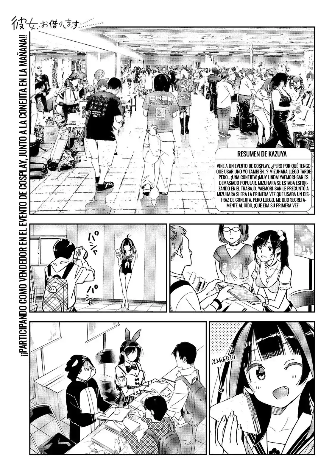 Kanojo, Okarishimasu Capitulo 312 página 2