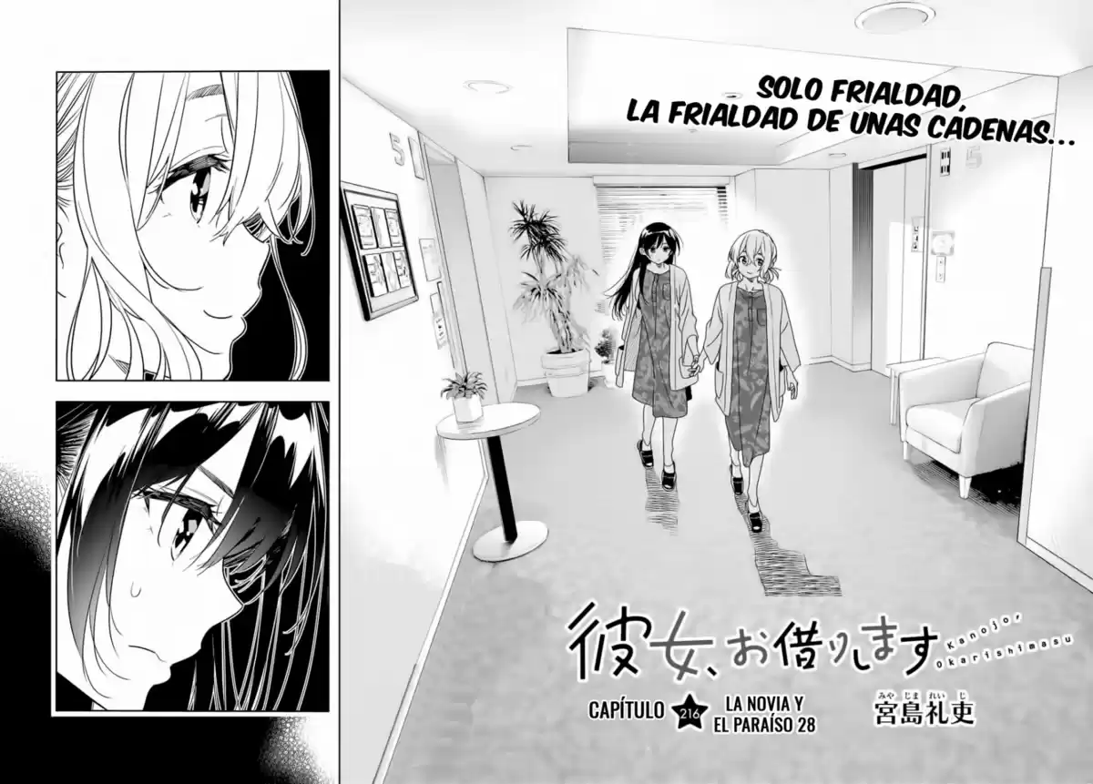 Kanojo, Okarishimasu Capitulo 216 página 3