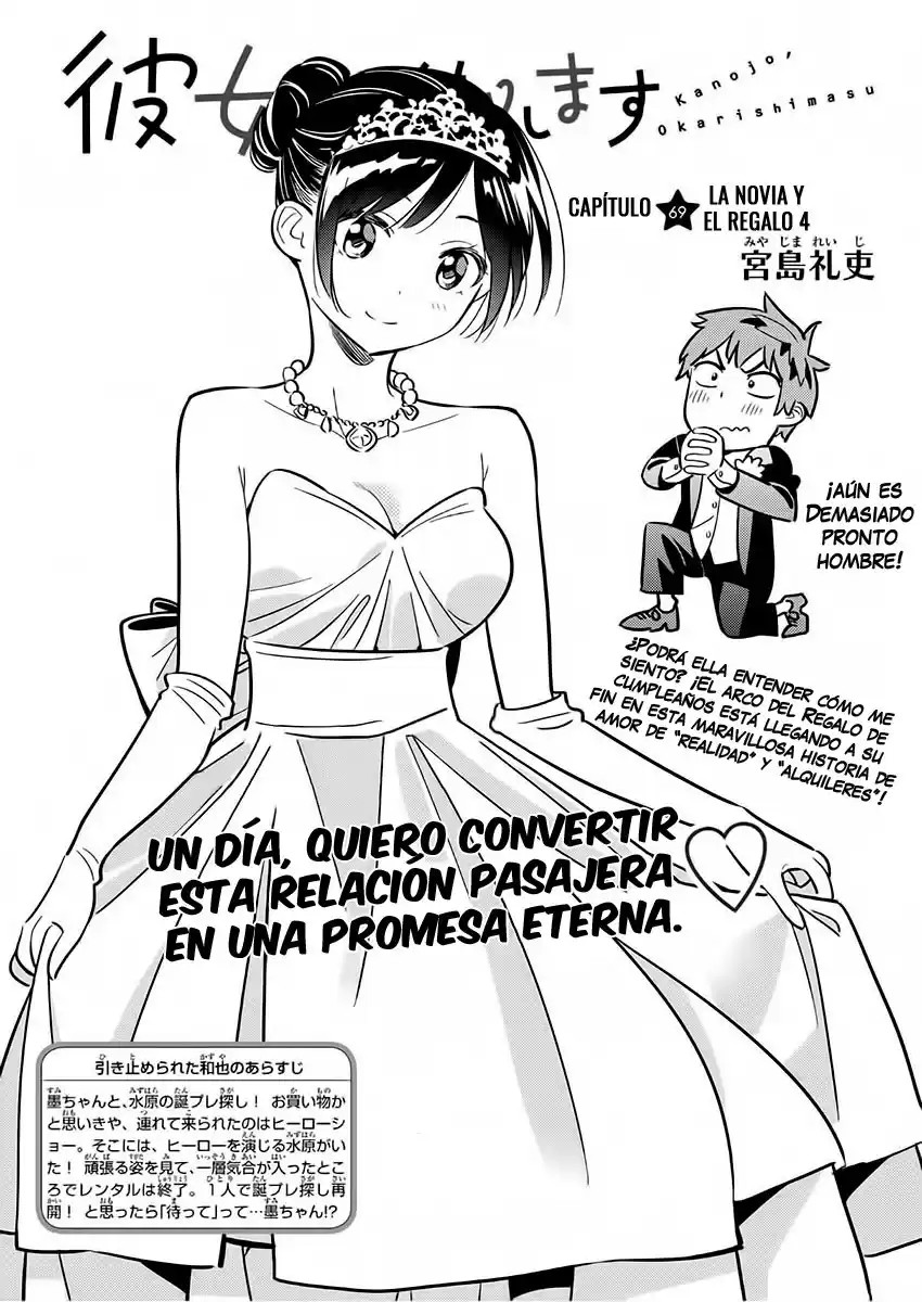 Kanojo, Okarishimasu Capitulo 69 página 2