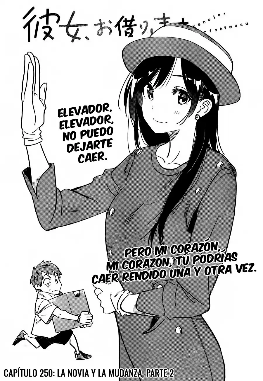 Kanojo, Okarishimasu Capitulo 250 página 4