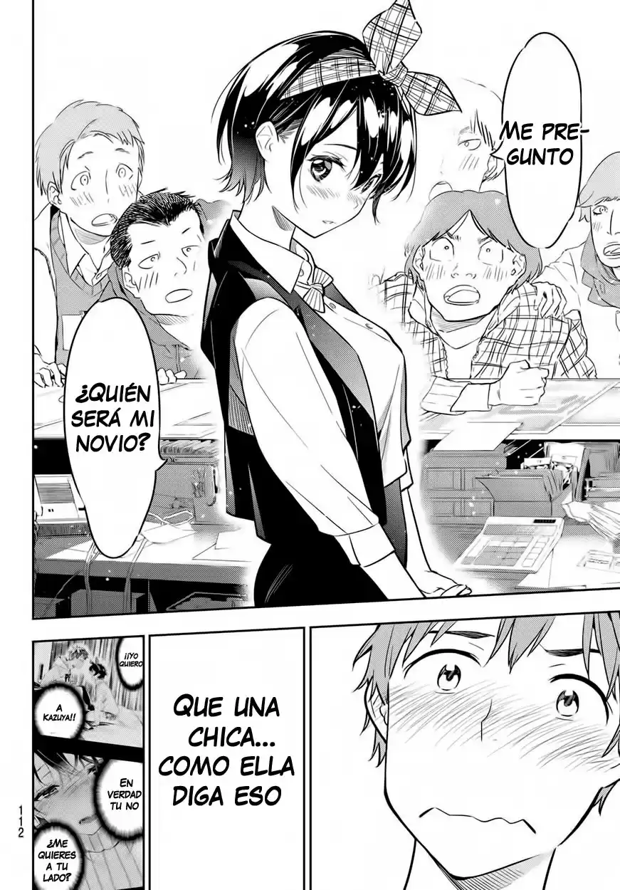 Kanojo, Okarishimasu Capitulo 46 página 16