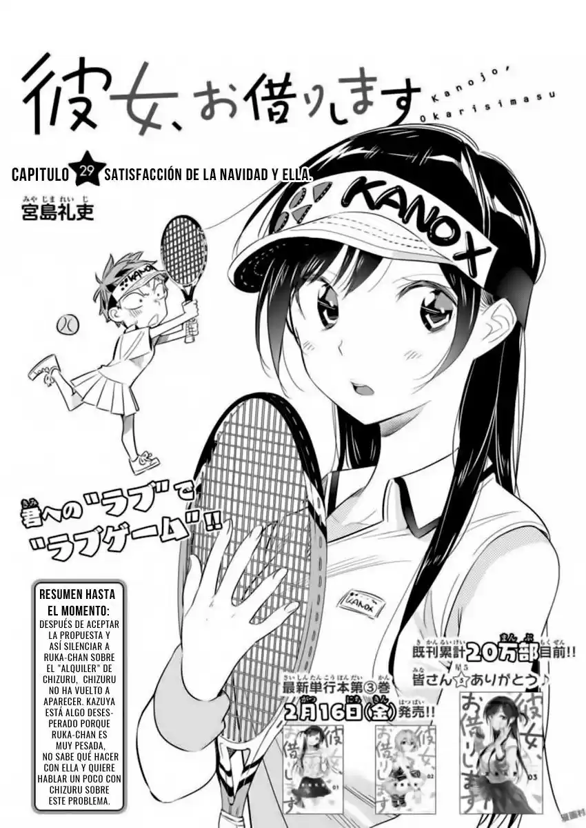 Kanojo, Okarishimasu Capitulo 29: 69 página 4