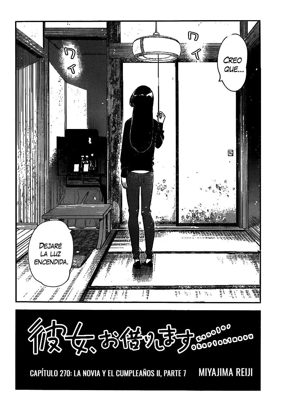 Kanojo, Okarishimasu Capitulo 270 página 3