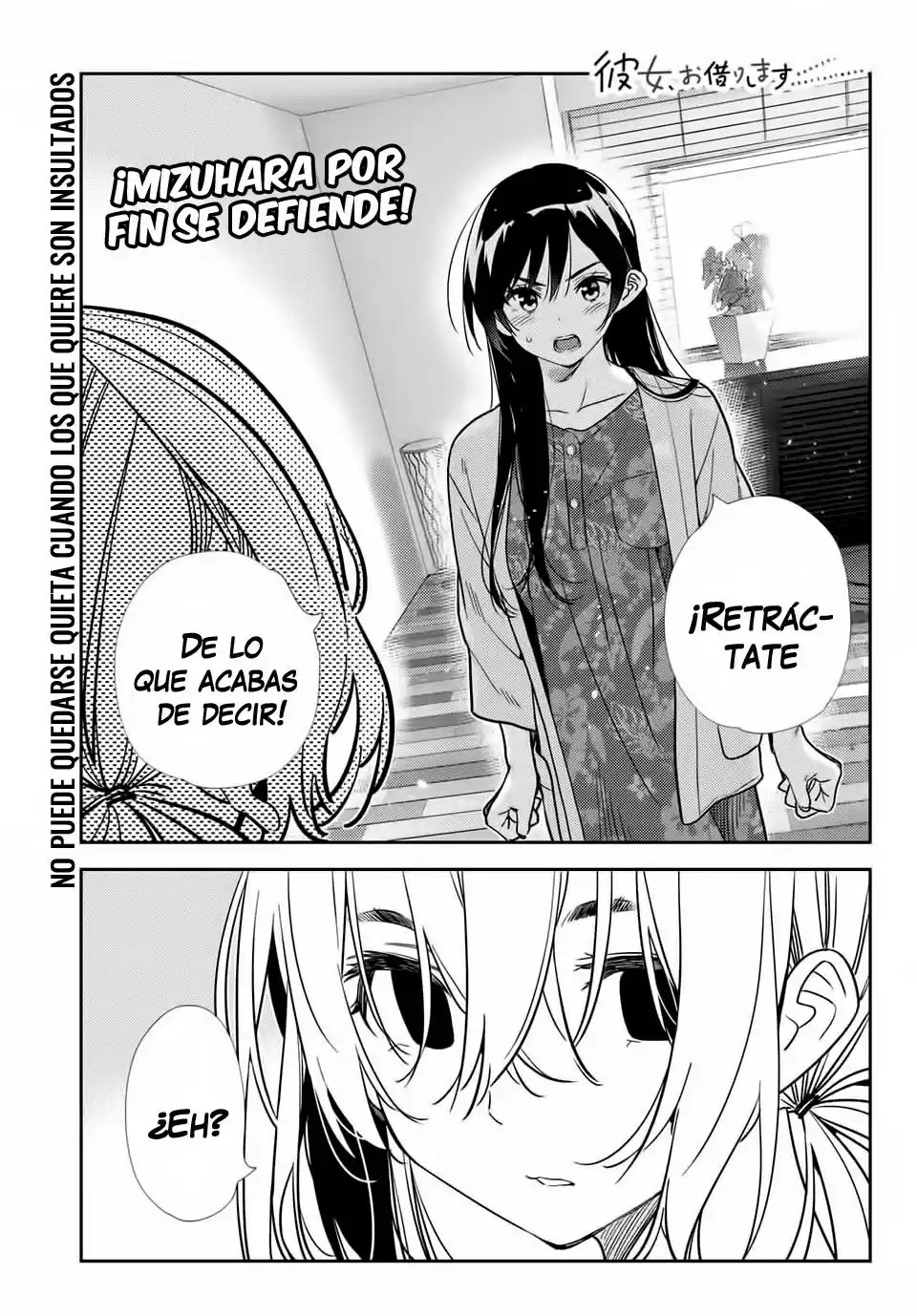 Kanojo, Okarishimasu Capitulo 217 página 2