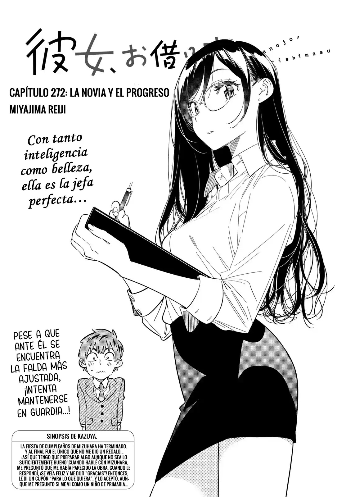 Kanojo, Okarishimasu Capitulo 272 página 4