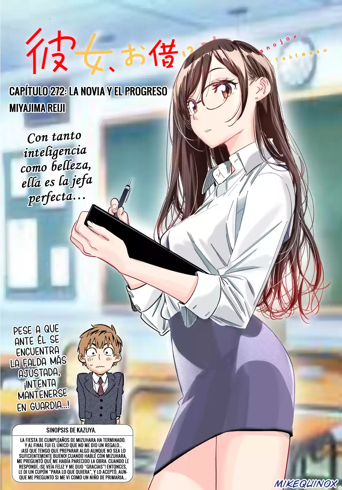 Kanojo, Okarishimasu Capitulo 272 página 5